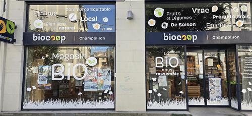 Photos du magasin